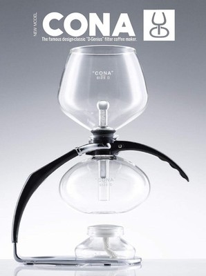 CONA Size D --- Kaffee/Teebereiter von Cona ( in einem  guten Zustand)