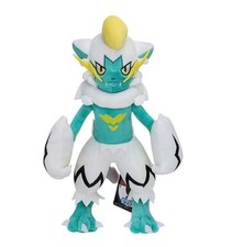 Heterochromatic Jie'ao La Divine Beast Electric Cat 32cm Plush Toy Model Gift