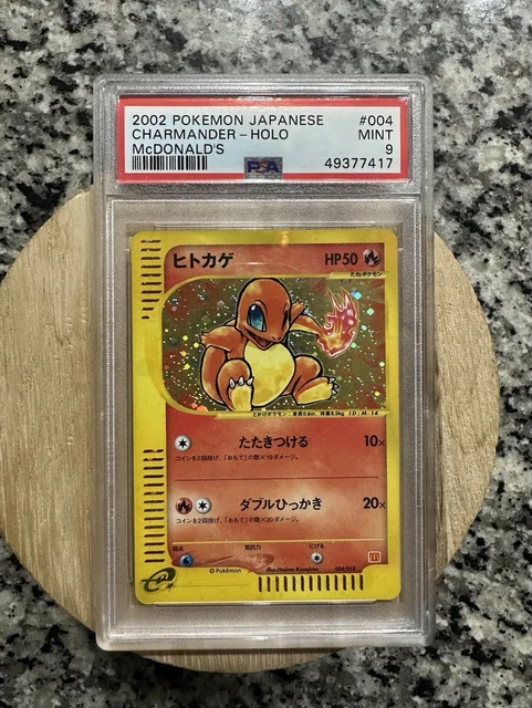 2002 Pokemon Japanese Charmander Holo McDonald’s Psa 9