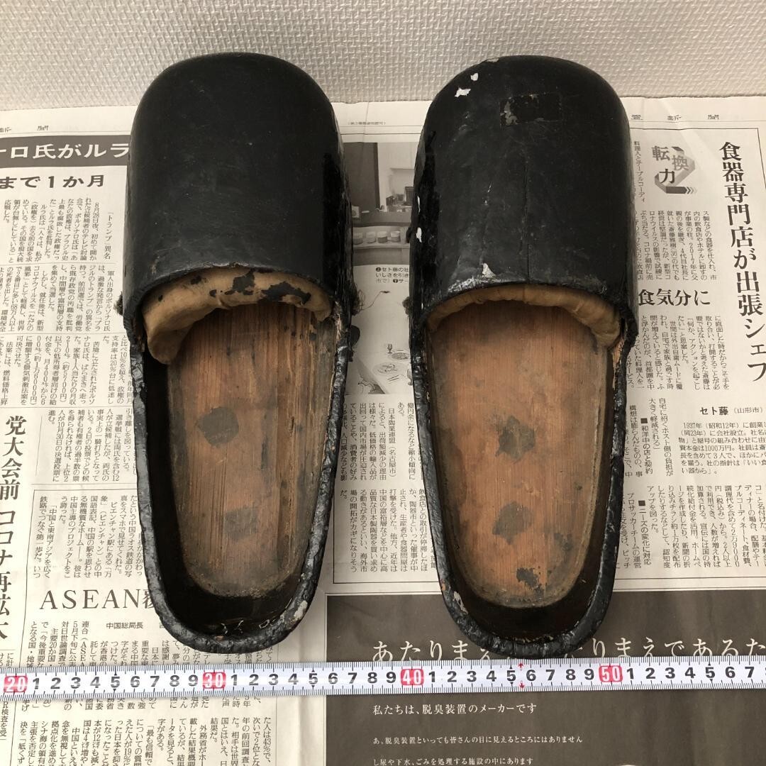 Japanese Antique Shinto Priest Old shallow Shoes Pair 24.6oz