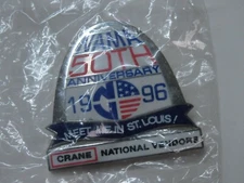 Nama 50th Anniversary St. Louis Crane National Vendors 1996 Pin
