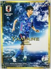 Japan National Soccer Team 2021 Miki Yamane Trading Card 10 EPOCH JFA
