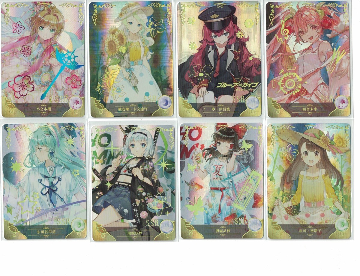 Choose your SSR NS-11 NS-1M11 Goddess Story Waifu Little Frog (See