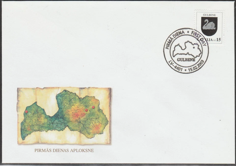 LATVIA 3 FDC's 2003, DEFINITIVES SET - Towns of Latvia - Image 2 of 2