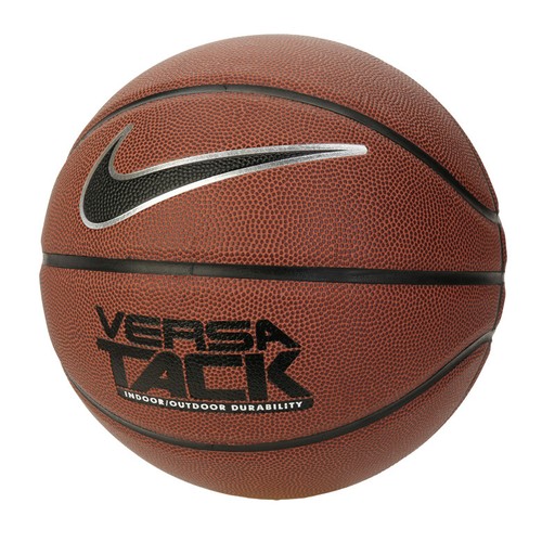 nike versa tack basketball black and gold