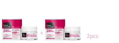 MEA Natura Pomegranate Anti-Aging Day Cream SPF15 Hyaluronic Acid 2x50ml