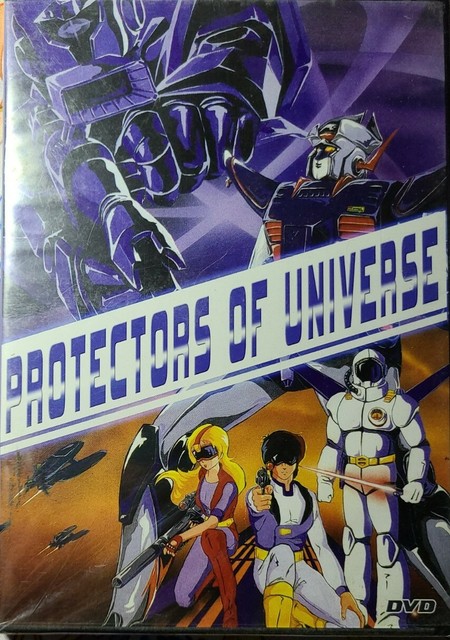 Protectors Of Universe Dvd 19 Korean Anime For Sale Online Ebay