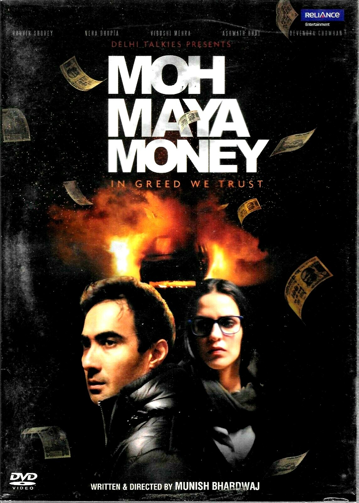MOH MAYA MONEY - RANVIR SHOREY, NEHA DHUPIA NEW BOLLYWOOD DVD -ENGLISH SUBTITLES