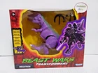 Transformers Vintage Beast Wars Predacon Megatron Walmart Exclusive