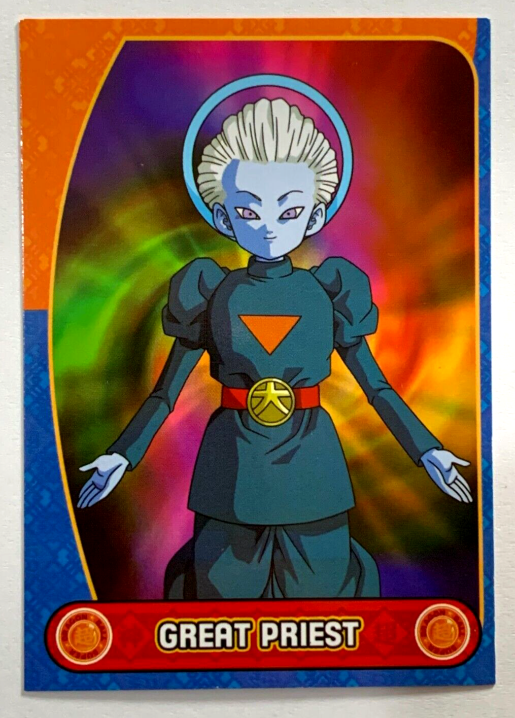 2022 DRAGON BALL SUPER #55 VEGETA Bandai PERU Trading Cards TCG