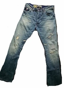 g square denim jeans