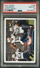 Tom Brady 2013 Topps White Jersey PSA 10 #100 12