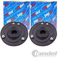 2X Japko Domlager Hinten Passend FÜR Chrysler Neon Dodge Neon Plymouth Neon