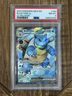 2023 Pokémon MEW EN Blastoise Ex #184 Ultra Rare PSA 8