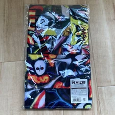 Taro amoto Fully Printed Face Towel