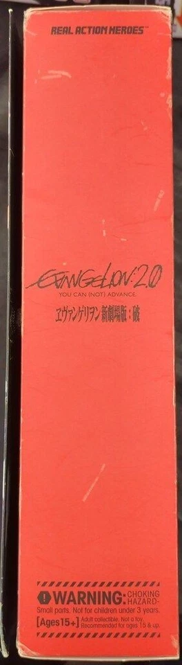 Figura de acción RAH 449 Evangelion Ikari Shinji Medicom juguete ANIME usada Foto 4 de 4