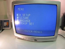 Broksonic 13” 2007 CTGV-5463TCT Color CRT TV / Vintage Gaming / No Remote /Works