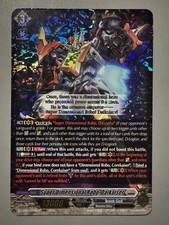 CARDFIGHT VANGUARD SUPER DIMENSIONAL ROBO DAIKAISER DZ-BT09/008EN RRR