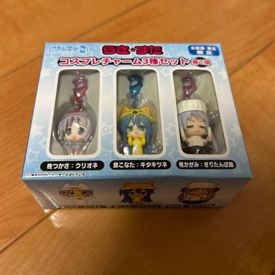 Lucky Star figure charm key chain Konata Tsukasa Kagami set 3 anime Japan z