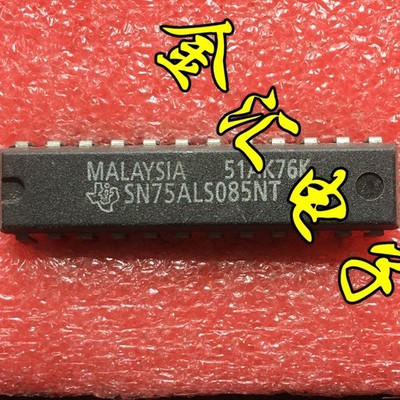 SEMI SN75ALS085NT / SN75ALS085NT (BRAND NEW)  #jd