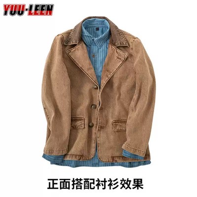 Arthur Morgan Coat Jacket Shirt Mens Cotton Outwear RDR2 Outfit Cosplay Costume