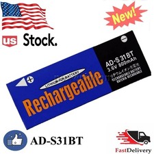 BP-800S New Battery for Sharp AD-S31BT S30BT AD-T51BT PDR-BT9 DR-LB1 BP-1000S