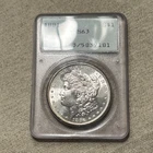 PCGS MS63 1881  S MORGAN SILVER DOLLAR-OGH- RATTLER PJ