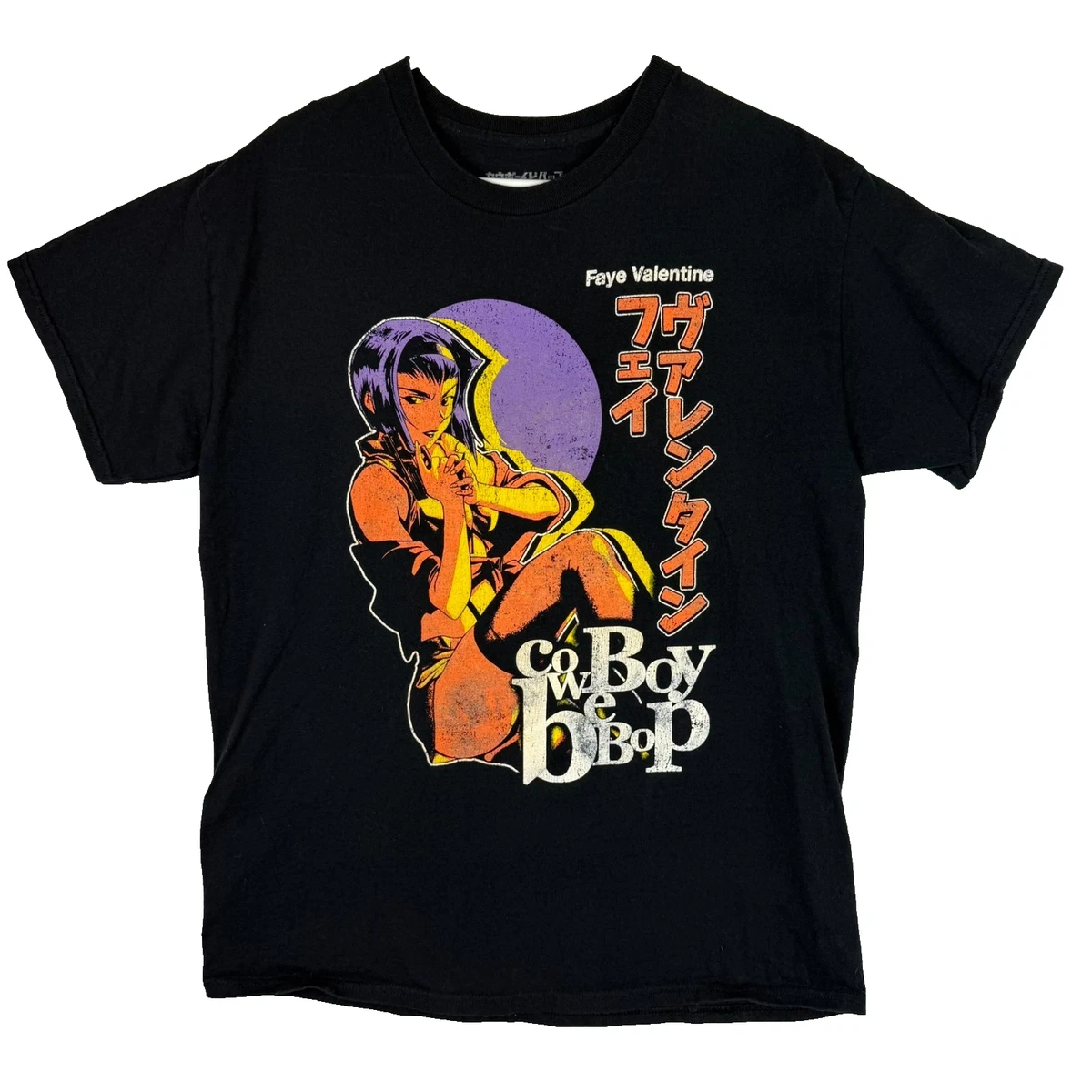 25+ Bandai T-Shirts for Men for sale | Updated Oct 2026