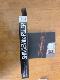 Shingen the Ruler Nintendo 1990 NES - Complete- Tested Cib With Map Nice