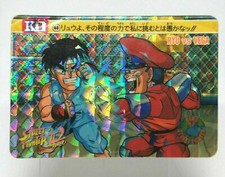 68 RYU VS VEGA PRISM Street Fighter ⅡTURBO capcom game Card JAPAN Arcade