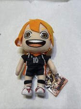 Haikyu - Shoyo HInata Plush 8'H 10 Orange Black New Sealed