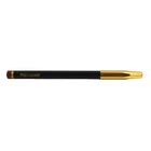 Yves Saint Laurent Dessin Des Levres Lip Liner 18 Brown 0.04 oz