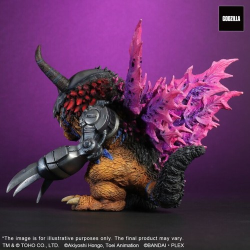 Deforeal METALGREYMON: "G" EROSION MODE Figure Digimon color (August release!!) - Picture 5 of 10
