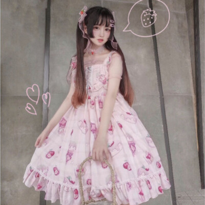 Girl Pink Dress Japanese Streetwear Party Classic Lolita Bow