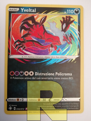 Yveltal   Destino Brillante 046/072   Rara Amazing   Pokémon   Italiano