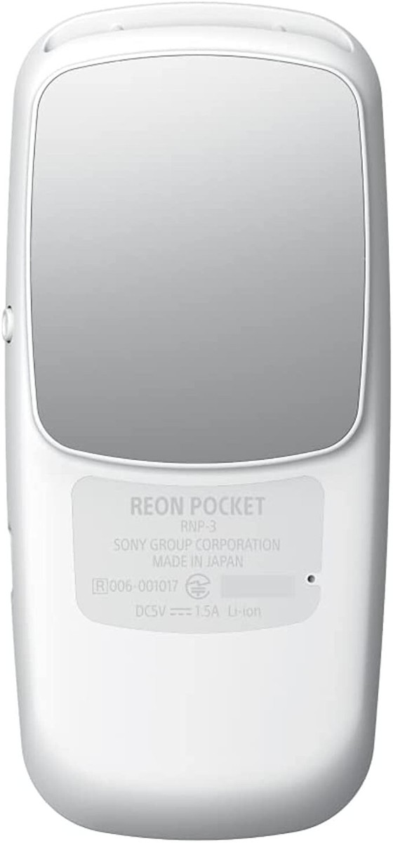 Sony REON POCKET 3 Wearable Thermo Device ‎RNP-3/W & Neck Band 