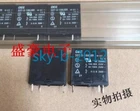 3 PCS NEW IN BOX OEG SDT-S-106LMR Electrical Power DC Relay
