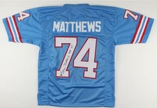 Bruce Matthews Signed Jersey Inscribed 