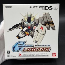 Nintendo DS Lite [SD Gundam G Generation Cross Drive Edition