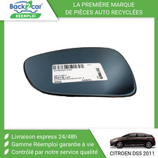 Glace de rétroviseur Citroen DS5