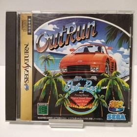 Complete Out Run Japanese Sega Saturn SS NTSC-J