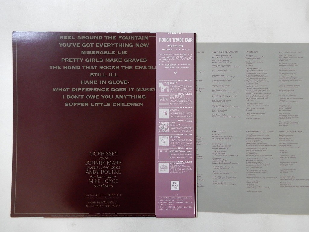 The Smiths Rough Trade 25RTL-6 Japan VINYL LP OBI | eBay