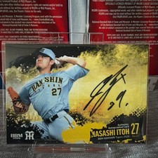 Masashi Ito 2026 BBM Autographed 70 Series