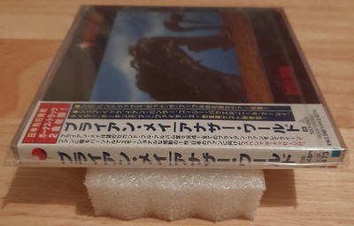 BRIAN MAY ANOTHER WORLD JAPAN ORIGINAL CD SEALED Queen Freddie Mercury The Game