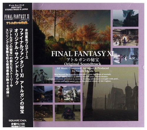 Final Fantasy XI Treasure of Aht Urhgan Original Soundtrack Japan Music CD - Picture 1 of 1