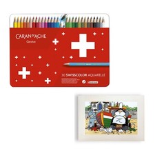 Boite de 30 crayons de couleur aquarellables - Caran d'Ache + 2 cartes postales
