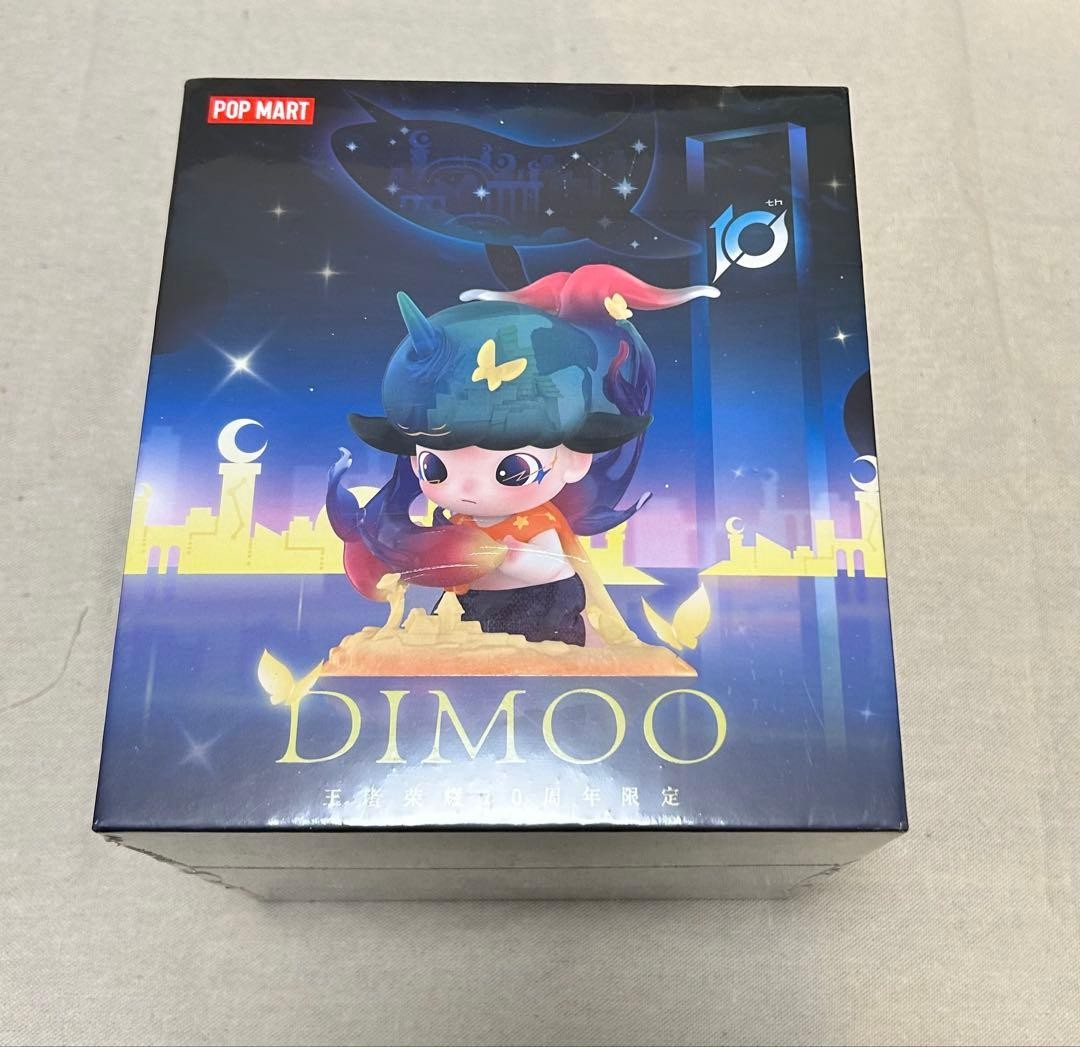DIMOO WORLD x Honor of Kings 10th Anniversary Limited Big Size