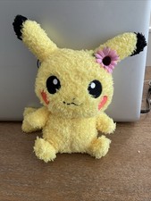 Sekiguchi Pocket Monster Pikachu Plush Toy USA SELLER
