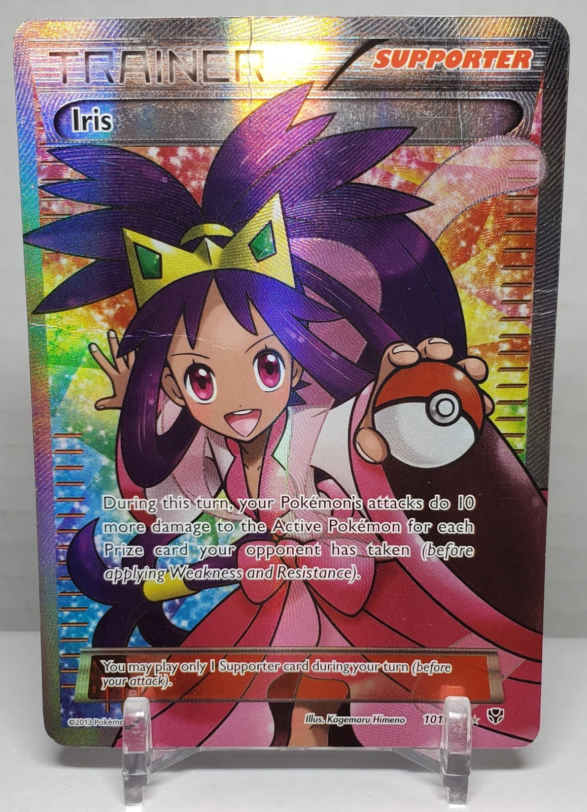 IRIS FULL ART ULTRA RARE PLASMA BLAST 101/101 BLACK & WHITE POKEMON CARD DMG