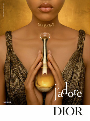 WERBUNG WERBUNG PARFUM DIOR J'ADORE 'LIFE IS GOLD' MODE MODE 1 SEITE